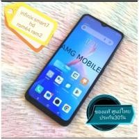 ราคา ✨lnfinix smart7 hd✨สีดำ แท้มือ2​ สภาพสวย พร้อมใช้​ รอม64 แรม2 (20187409396)