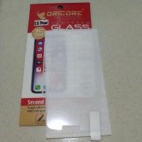 ราคา ฟิล์มกระจกนิรภัย SAMSUNG S5 MINI (47553431703)