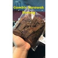 ราคา HIJAU Gambir Sarawak Gambir ชิ้น PATI GAMBIR สีเขียว Gambir สําหรับปวดฟัน (41428017422)