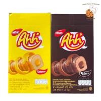 ราคา Ahh ข้าวโพดอบกรอบเคลือบและสอดไส้ครีม มีให้เลือก 2 รส ตรา อ๊ะห์ กล่องละ 12 ห่อ (20666871319)