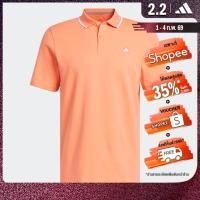 ราคา adidas กอล์ฟ เสื้อโปโลกอล์ฟผ้าปิเก้ Go-To ผู้ชาย สีส้ม HR7976 (27756749987)