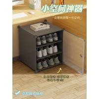 ราคา กล่องรองเท้าประตูใช้ในบ้านชั้นวางรองเท้าหอพักกล่องเก็บของโปร่งใสตู้รองเท้าในร่มหลายชั้นประหยัดพื้นที่จัดเก็บสิ่งประดิษฐ์ (57503660614)