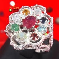 ราคา แหวนนพเก้าแท้ ทรงโบราณ แหวนเงินแท้ ชุบทองคำขาว พลอยนพเก้าแท้ (พลอยแท้ครบตามตำรา) YTG-1059 (7044652593)