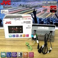 ราคา ครื่องเสียงรถยนต์ 2 DIN จอสัมผัส 6.8” BLUETOOTH JVC KW-M180BT รองรับการ MIRROR LINK (Android) USB (27912901244)
