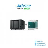 ราคา Synology Set NAS (DS425+, With HDD. 8TB HAT3320-8T x4) - A0172658 (27493913862)