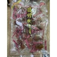 ราคา หอยเชลล์อบซอสตัวใหญ่ๆจากญี่ปุ่น250g (9774811880)