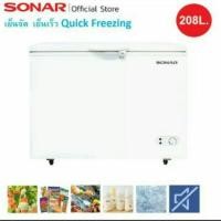 ราคา SONAR CHEST FREEZER ตู้แช่แข็ง7.3 คิว 208 ลิตร รุ่น BD-208L (สีขาว) (1400016259)