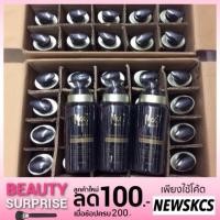 ราคา Mooi Keratin โมอิ แชมพูโมอิ (ออเดอร์ละ1ขวด) (392672967)