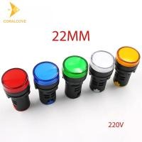ราคา coralcoveshop ไฟแสดงสถานะสัญญาณโคมไฟ กันน้ำ 22 มม.AC 220V สีแดง สีเขียว สีเหลือง หลอดไฟ LED 20mA (44059907892)