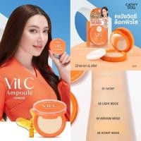 ราคา Cathy Doll แป้งตลับ วิตซีแอมพูล-เบลล่า【ตลับใหญ่ 12g】Cathy Doll Vit C Ampoule Powder Pact SPF50 PA+++ (24671066127)