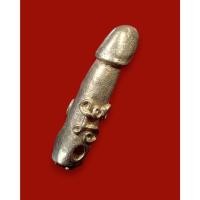 ราคา ปลัดขิก หลวงพ่อกวย เนื้อทองเหลือง ปี56 ประสบการณ์มากมายครับ ใช้แทนปลัดรุ่นเก่าที่ขึ้นไปหลักหมื่นได้สบายเลยครับ (53050025157)