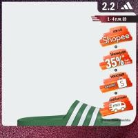 ราคา adidas Swimming & Lifestyle Adilette Aqua Slides Unisex Green IH2690 (28356838163)