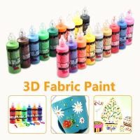 ราคา 118ml 3D Fabric Paint Textile Paint (25722794335)
