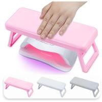 ราคา หมอนรองมือทำเล็บ พลาสติก พับเก็บได้ วางเครื่องอบเล็บใต้ที่วางมือได้ ที่รองแขน ที่รองมือ ที่พักแขน สำหรับทำเล็บ (24924912112)