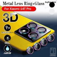 ราคา 1Set Metal Camera Ring Protector For Xiaomi 14T Pro Mi14t 14tPro Lens Cover Camera Lens Glass cap (26960983496)