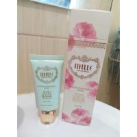 ราคา Mille Super Whitening Rose Baby Green Base SPF30PA++ (292154014)