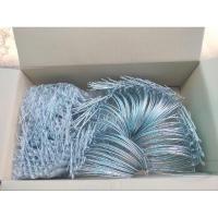 ราคา ลวดสปริงรัดต้นยาง 100 ชุด ห่วงกว้าง 4.8 นิ้ว (29918493026)