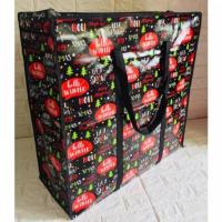 ราคา ถุงซักผ้า/กระเป๋าผ้าขาวม้า/กระเป๋าช้อปปิ้งอเนกประสงค์ ซุปเปอร์จัมโบ้ ขนาด 70x70 (27882110716)