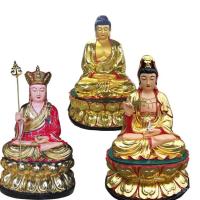 ราคา พระโพธิสัตว์กษิติครรภ์ พระโพธิสัตว์กวนอิม รูปปั้นพระพุทธรูปศักดิ์สิทธิ์ทั้งสามของพระพุทธเจ้าตถาคตแกะสลักไม้เรซิ่นพลาสติก (29308417486)