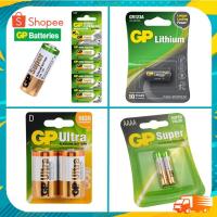 ราคา GP Lithium Battery CR123A /CR2 /4A /9V/476A /14AU-2U2 Size C/GP13AU-2U2Size D นำเข้าโดยบริษัทจีพี แบตเตอรี่ มาร์เก็ตติ้ง (22280427998)
