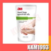 ราคา 3M Hand Soap 250 Ml. 3เอ็ม ผลิตภัณฑ์สบู่เหลวล้างมือ ขนาด 250 มิลลิลิตร (8771019526)