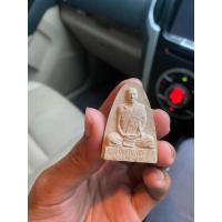 ราคา พระผงรูปเหมือนหลวงปู่โต๊ะ รุ่นฉลองโบสถ์วัดถ้ำสิงโตทอง จ.ราชบุรี (23952606493)