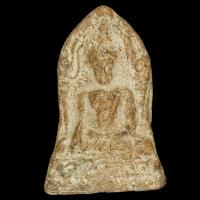 ราคา .พระพุทธชินราช ใบเสมา พิมพ์เล็ก พระกรุ เนื้อชินสนิมแดง อายุราว 500 ปี รับประกันพระแท้ e15 (28723668348)