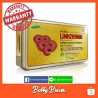 ราคา *แท้ 100%* เห็ดหลินจือมิน LINHZHIMIN ผลิตภัณฑ์เสริมอาหาร (1054812869)