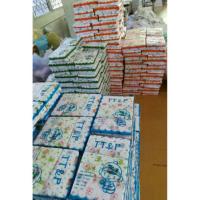 ราคา ผ้าอ้อมสำลี 27*27 (447297570)