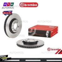 ราคา จานเบรคหน้า VW CARAVELLE MULTIVAN TRANSPORTER T5 2003-2015 1.9 2.0 2.5 TDI BiTDI 3.2 V6 4motion ล้อ17" 09 9447 11 BREMBO (19556763817)