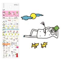ราคา MIDORI Schedule Sticker 2201 (D82201006) l สติ๊กเกอร์ลายคุณลุงโอจี้ซัง 2201 แบรนด์ MIDORI จากประเทศญี่ปุ่น (14453767217)