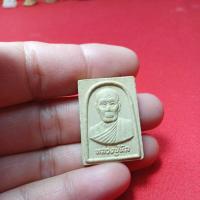 ราคา พระผงรูปเหมือนหลวงปู่นิลวัดครบุรีจ.โคราช (27642264041)