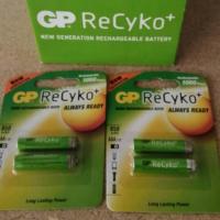 ราคา GP Recyko AAA /2 ถ่านชาร์ท ขนาด AAA แพ็ค 2ก้อน ชาร์ท ซ้ำได้ถึง 1000ครั้ง (24528858506)