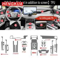 ราคา For BYD Tang 2022-2025 Dmi Ev Tpu Transparent Car Interior Protector Film Sticker Center Console Sc (49903578615)