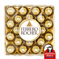 ราคา พร้อมส่ง Ferrero Rocher T24 สินค้าแท้ นำเข้า 100% (53753357659)