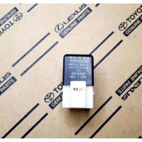 ราคา รีเลย์ สตาร์ท Relay Start 5L ของแท้ Toyota Tiger SportCruiser SportRider 5L ใส่แทนรหัส 28300-10020 , 90987-0200 (46103360499)