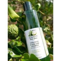 ราคา มะกรูด แฮร์แคร์ แชมพูมะกรูด Kaffir Lime Shampoo 250ml - Makrut Hair Care (55550179707)