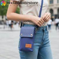 ราคา MXFASHIONE กระเป๋าสะพายผ้าใบไฟ,แนวตั้งสีทึบสีทึบมินิกระเป๋าโทรศัพท์มือถือ,แฟชั่นไหล่สไตล์เกาหลี อิน สีทึบ กระเป๋าสะพายข้าง ผ้าใบกระเป๋าโทรศั (52354301003)