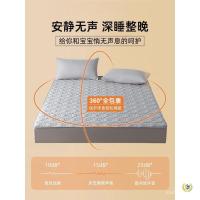 ราคา ผ้าปูที่นอน Simmons Four Seasons Universal กันน้ํา Quilted ชิ้นเดียวผ้าคลุมเตียงเตียงฝาครอบป้องกัน 2025 ที่นอน Wetting ผ้าปูที่นอน GOIZ (53053701577)