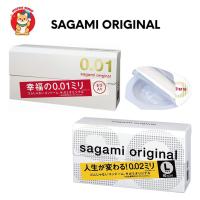 ราคา Sagami original ถุงยางอนามัยที่บางสุดๆ (21843403637)