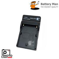 ราคา Battery Man CHARGER SONY NP-FM500H (7031727042)