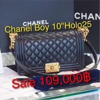 ราคา กระเป๋าชาแนล Chanel Boy 10” Black Caviar อะไหล่รมทอง Holo25 (6801176168)