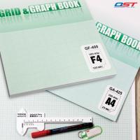 ราคา กระดาษกราฟ ขนาด A4, ขนาด F4 (มีความหนาให้เลือก หนา 80 แกรม ,หนา 100 แกรม) (9670094629)