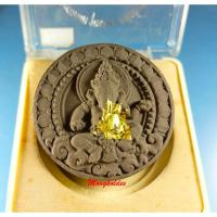 ราคา พระพิฆเนศวร์-จตุคามรามเทพ รุ่นมงคลทรัพย์แสนล้าน 50 พิธี ณ.วัดพระมหาธาตุวรมหาวิหาร จ.นครศรีธรรมราช (17797132042)