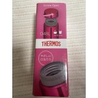 ราคา THERMOS กระติกน้ำ กระบอกน้ำ เก็บความร้อนและเย็นได้ จากญี่ปุ่นแท้100% ขนาด 480ml. สีชมพู (21071827397)