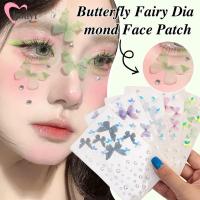 ราคา [MAKEUP]3D ผีเสื้อ Rhinestone สติกเกอร์ Self-Adhesive Face Jewels สําหรับงานปาร์ตี้แต่งหน้า,คริสตัลเพชรรอยสักชั่วคราว Body Decor 1/5 ชิ้น (28189354538)