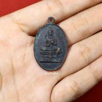 ราคา เหรียญพระวิษณุกรรม เทคนิคสมุทรปราการ ที่ระลึกสร้างองค์พระวิษณุกรรม ปี2517 (22233713236)