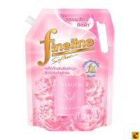 ราคา [Live] ไฟน์ไลน์ พรีเมียมซอฟท์ น้ำยาปรับผ้านุ่มสูตรเข้มข้นพิเศษ กลิ่นฟัฟฟี่เลิฟ 1000 มล. (56900543537)