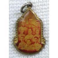 ราคา ล็อกเก็ต 9 รัชกาล ที่ระลึกงานสมโภชกรุงรัตนโกสินทร์ 200 ปี พ.ศ. 2525 (14122089208)