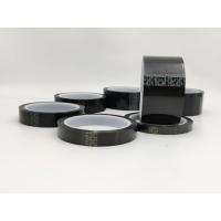 ราคา ESD Grid Tape กริดเทป เทปกันความร้อน กันไฟฟ้าสถิตย์ ยาว 36 m (21081154640)
